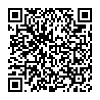 qrcode:https://info241.pro/didier-ibrahim-ndong-sacre-meilleur-sportif-gabonais-de-l-annee,2755