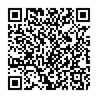qrcode:https://info241.pro/fegafoot-pierre-alain-mounguengui-refuse-sa-nomination-surprise,6808
