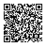 qrcode:https://info241.pro/un-gabonais-ecope-de-25-ans-de-prison-pour-avoir-tue-l-amant-de,9169