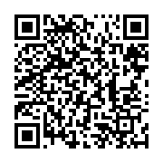 qrcode:https://info241.pro/bifaye-nziengue-mwana-wongo-le-puriste-patriote-merci-a-l,2758