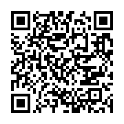 qrcode:https://info241.pro/ali-bongo-et-son-epouse-depuis-ce-mardi-apres-midi-a-rome,1311