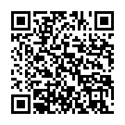 qrcode:https://info241.pro/le-commercant-gabonais-qui-s-etait-immole-a-libreville-a,1394