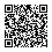 qrcode:https://info241.pro/interview-bilan-du-coach-de-taekwondo-du-gabon-aux-jeux,4606
