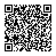 qrcode:https://info241.pro/ali-bongo-et-l-etat-gabonais-deboutes-en-correctionnel-dans-l,2006