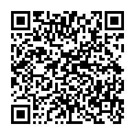 qrcode:https://info241.pro/niger-la-cedeao-rejette-le-plan-du-gouvernement-de-transition,1842