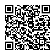 qrcode:https://info241.pro/georgette-koko-et-jeannette-ontsia-en-viennent-aux-mains-au,2923