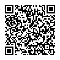 qrcode:https://info241.pro/le-gabon-reactive-son-comite-conjoint-gouvernement-partenaires,8818