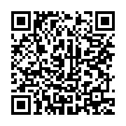 qrcode:https://info241.pro/un-11e-deces-du-au-coronavirus-au-gabon-la-pandemie-chiffree,5113