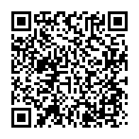 qrcode:https://info241.pro/paiement-des-primes-d-assurance-la-fegasa-met-en-garde-contre,11616