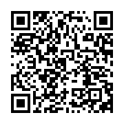 qrcode:https://info241.pro/ali-bongo-recu-pendant-une-vingtaine-de-minutes-par-le-pape,6847