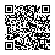 qrcode:https://info241.pro/national-foot-1-apres-son-eviction-des-pantheres-du-gabon,11744