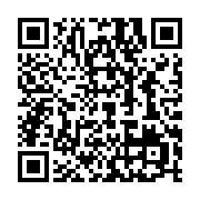 qrcode:https://info241.pro/depenalisation-de-l-homosexualite-la-vive-indignation-d-un,5202