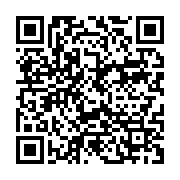 qrcode:https://info241.pro/boudant-son-remaniement-arnaud-engandji-se-voit-debarque-du,4686