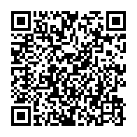 qrcode:https://info241.pro/onu-israel-exige-la-demission-immediate-du-secretaire-general,1904