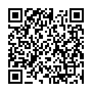 qrcode:https://info241.pro/ali-bongo-prendra-la-parole-ce-soir-pour-la-journee-de-l,517