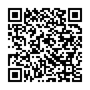 qrcode:https://info241.pro/un-collectionneur-francais-restitue-au-gabon-sa-collection,8636