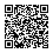 qrcode:https://info241.pro/nigeria-8-morts-dans-le-chavirement-d-un-ferry,1968