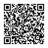 qrcode:https://info241.pro/rene-ndemezo-o-obiang-le-meilleur-d-entre-nous-c-est-jean-ping,1357