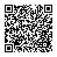 qrcode:https://info241.pro/la-prison-centrale-de-libreville-a-enfin-une-maison-d-arret-pour,6783