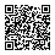 qrcode:https://info241.pro/coronavirus-le-bilan-epidemiologique-du-gabon-au-7-septembre,452
