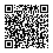 qrcode:https://info241.pro/une-loi-presage-la-fin-du-monopole-de-de-l-eau-et-de-l,1821