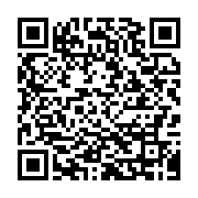 qrcode:https://info241.pro/l-apres-etat-d-urgence-le-gouvernement-gabonais-annonce-le,203