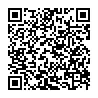 qrcode:https://info241.pro/grand-libreville-une-grosse-coupure-d-electricite-de-9h-pour-ce,11726