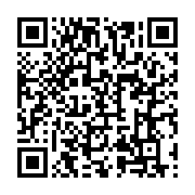 qrcode:https://info241.pro/port-gentil-fefe-onanga-suspend-ses-activites-au-pdg-car,7527