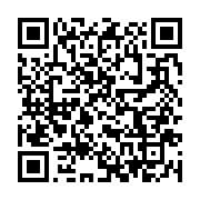 qrcode:https://info241.pro/emmanuel-macron-au-gabon-entre-affairisme-climatique-et,7697