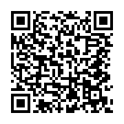 qrcode:https://info241.pro/tournee-republicaine-ali-bongo-en-pelerin-dans-deux-villes,7843