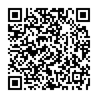 qrcode:https://info241.pro/crimes-rituels-la-peine-de-mort-n-est-pas-la-solution-estime,11444