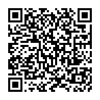 qrcode:https://info241.pro/areva-assignee-a-solder-la-lourde-ardoise-des-indemnisations-des,1577