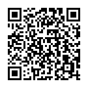 qrcode:https://info241.pro/bitam-pour-un-plat-de-chat-un-camerounais-bat-sa-compagne,6679