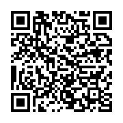 qrcode:https://info241.pro/mairie-de-libreville-la-mairesse-christine-mba-ntoutoume-a,6624
