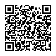 qrcode:https://info241.pro/coronavirus-le-bilan-epidemiologique-du-gabon-au-4-septembre,450