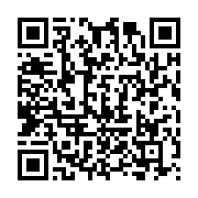 qrcode:https://info241.pro/un-prof-pedophile-gabonais-prend-30-ans-de-prison-pour-avoir,8847