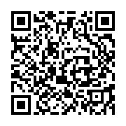qrcode:https://info241.pro/le-gabon-present-a-la-44e-edition-de-l-itu-telecom-world,1339