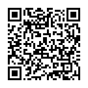 qrcode:https://info241.pro/le-gabon-annonce-son-premier-cas-de-patient-atteint-de,134