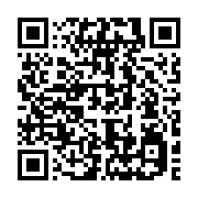 qrcode:https://info241.pro/la-conasysed-accorde-un-sursis-au-gouvernement-et-annonce-le,5629