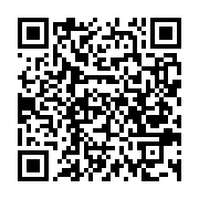 qrcode:https://info241.pro/appel-au-meurtre-contre-jonas-moulenda-mon-cri-d-indignation,8726