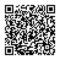 qrcode:https://info241.pro/georges-rawiri-16-ans-apres-vestiges-d-un-serviteur-fidele-du,6791