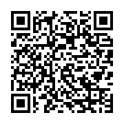 qrcode:https://info241.pro/le-president-de-la-bad-effectuera-en-visite-de-travail-au,3133