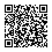 qrcode:https://info241.pro/rdc-une-prime-de-3-milliards-de-fcfa-pour-l-arrestation-de,2327