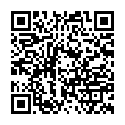 qrcode:https://info241.pro/gabon-champions-d-afrique-en-2011-les-ex-u23-reclament-les,10888