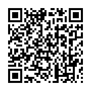 qrcode:https://info241.pro/filiation-controversee-d-ali-bongo-l-enquete-de-midi-libre,2214