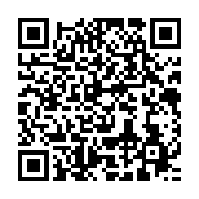 qrcode:https://info241.pro/le-synamag-rencontre-la-ministre-gabonaise-de-la-justice,107