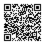 qrcode:https://info241.pro/ndambo-d-or-2025-aubameyang-et-angue-mba-sacres-meilleurs,2457
