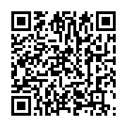 qrcode:https://info241.pro/plus-de-35-de-la-population-gabonaise-est-pauvre-ou,5076