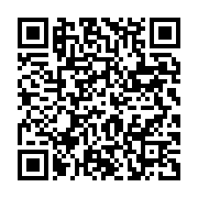 qrcode:https://info241.pro/port-gentil-un-enseignant-gabonais-jete-en-prison-pour-avoir,8699