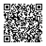 qrcode:https://info241.pro/seraphin-moundounga-ali-bongo-partira-laissant-un-gabon-libre-et,3300